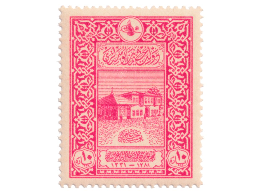 Şehir Postası