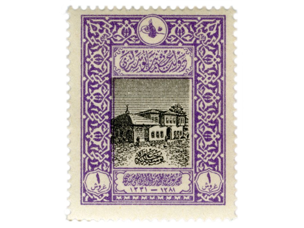 Şehir Postası